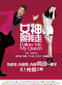 国产综合成人久久大片91
